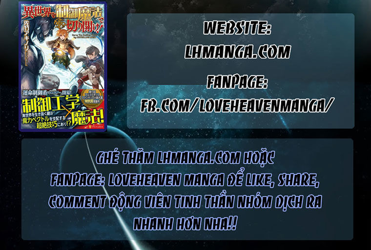 M.i.a - Jakjeonjung Siljong Chapter 5 - Trang 28
