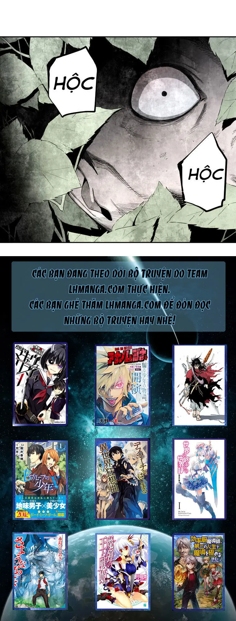 M.i.a - Jakjeonjung Siljong Chapter 6 - Trang 43