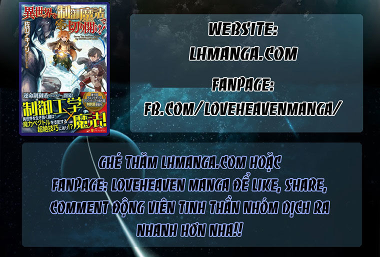 M.i.a - Jakjeonjung Siljong Chapter 6 - Trang 44