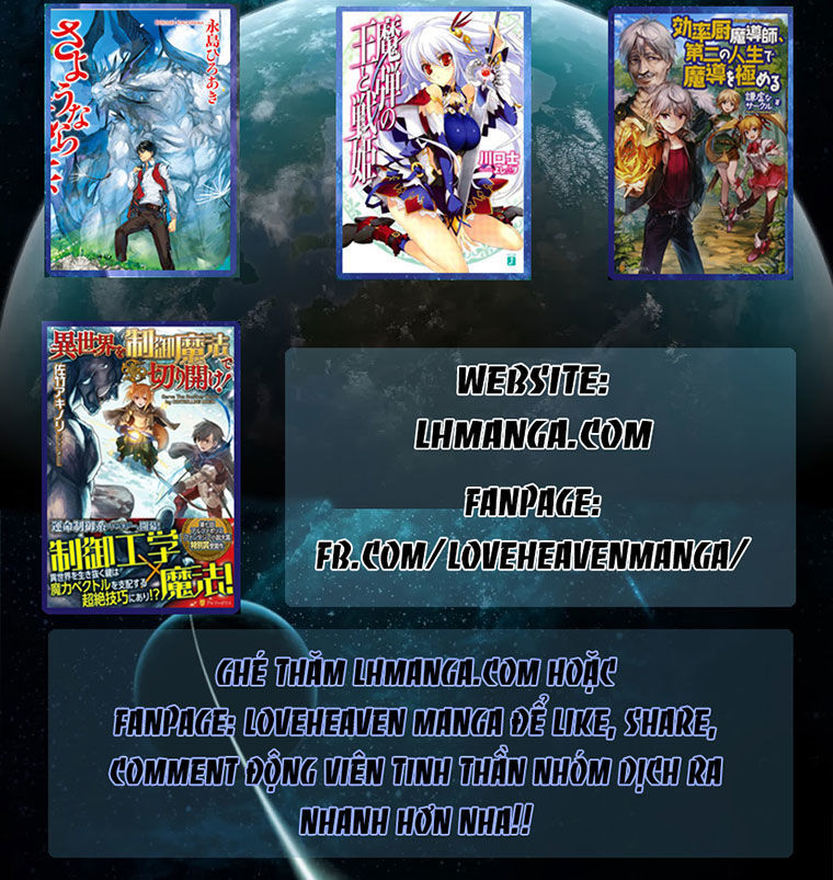 M.i.a - Jakjeonjung Siljong Chapter 8 - Trang 46