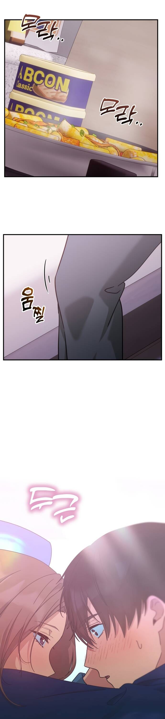 Mia Trở Lại Chapter 27 - Trang 20