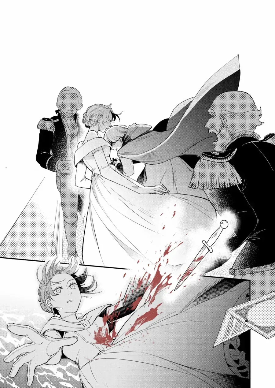 Mibun Sa Ni Owatta Koi Wo, Imasaradesuga Chapter 1 - Trang 13