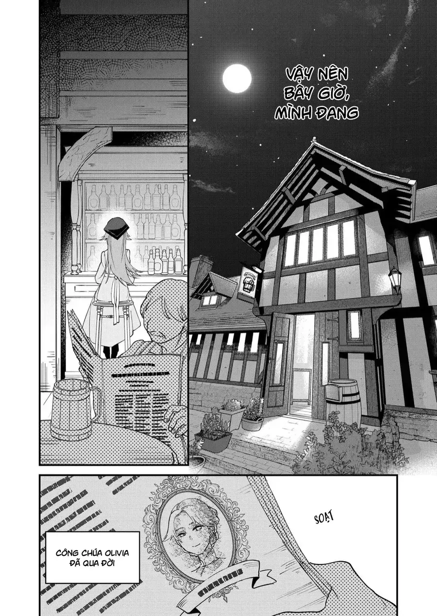 Mibun Sa Ni Owatta Koi Wo, Imasaradesuga Chapter 1 - Trang 19