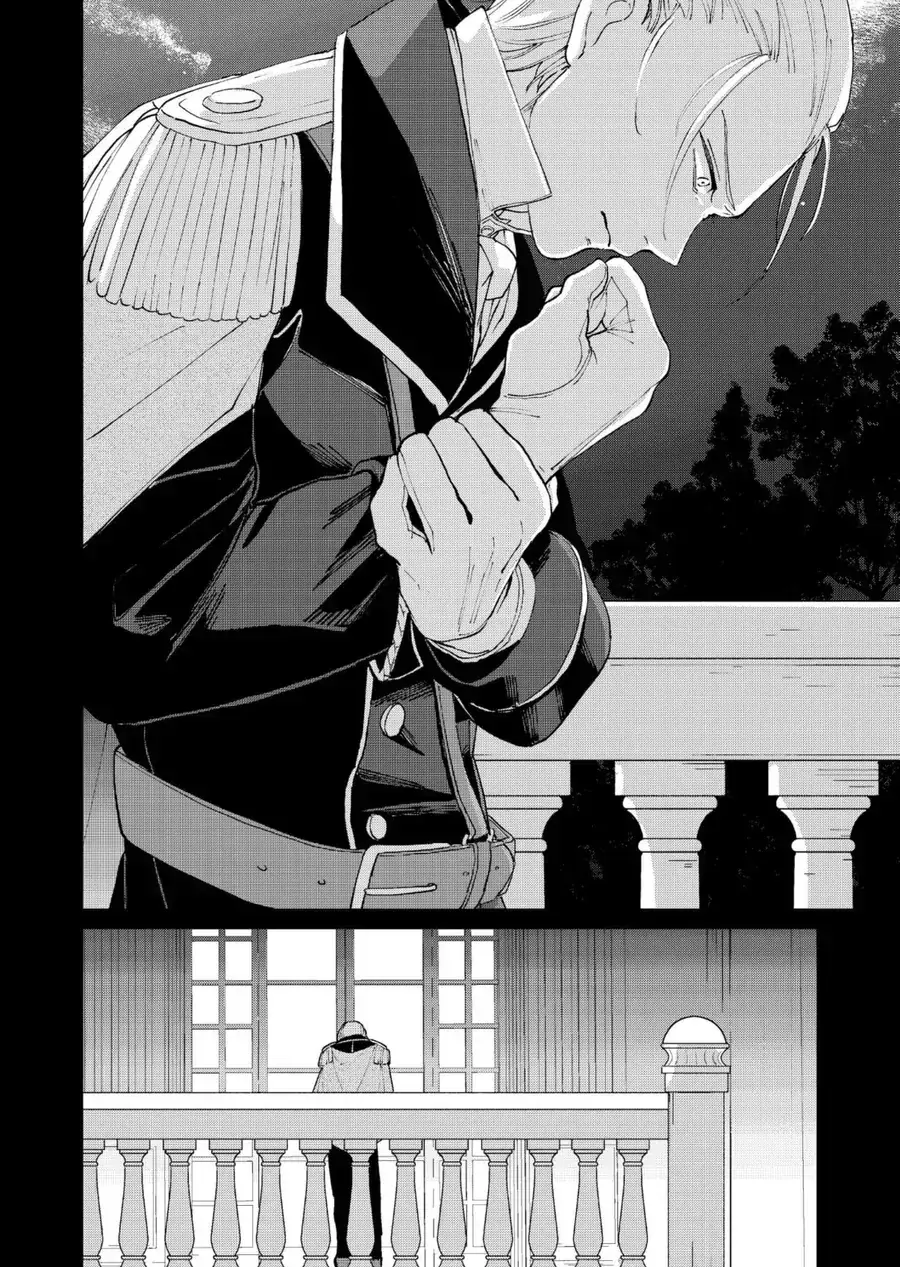 Mibun Sa Ni Owatta Koi Wo, Imasaradesuga Chapter 2 - Trang 26