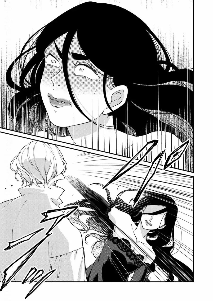 Mibun Sa Ni Owatta Koi Wo, Imasaradesuga Chapter 5 - Trang 21