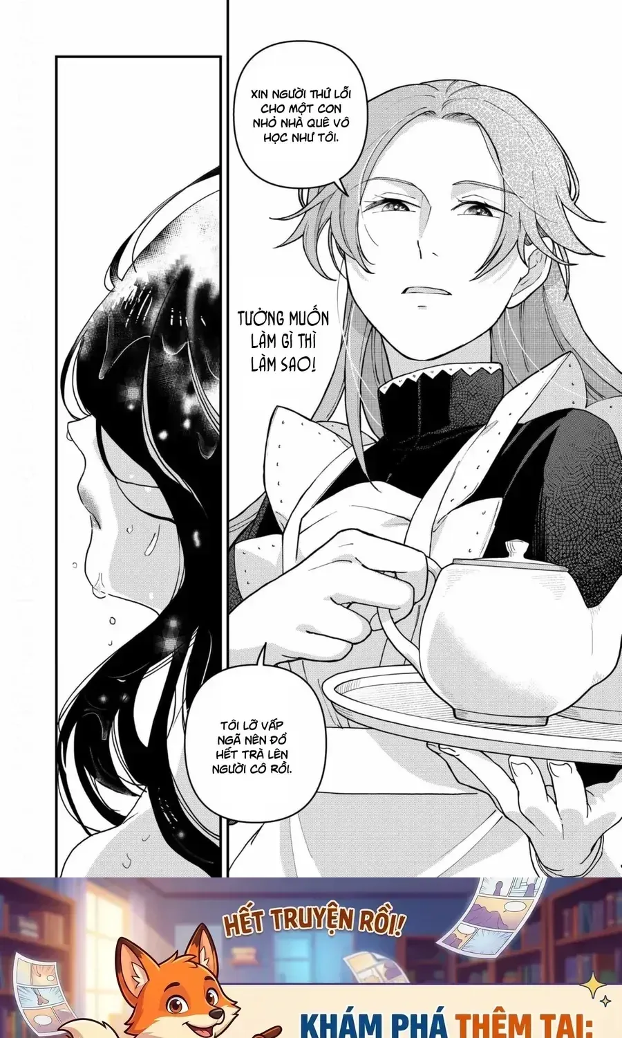Mibun Sa Ni Owatta Koi Wo, Imasaradesuga Chapter 5 - Trang 26