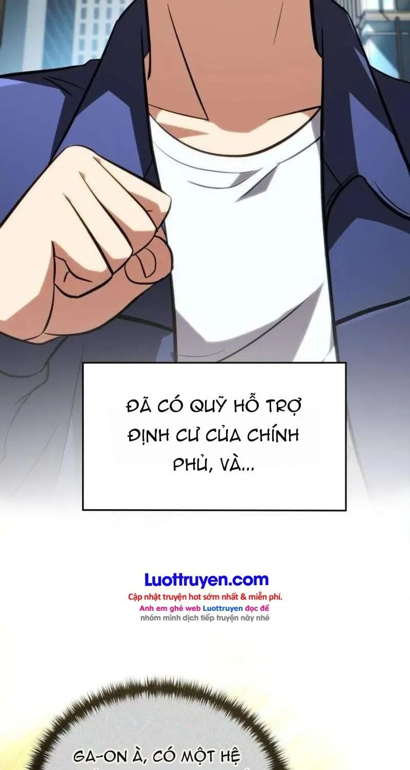 Miễn Nhiễm Hắc Hóa, Tôi Bắt Đầu Với Ma Kiếm Cấp Thảm Họa Chapter 1 - Trang 11