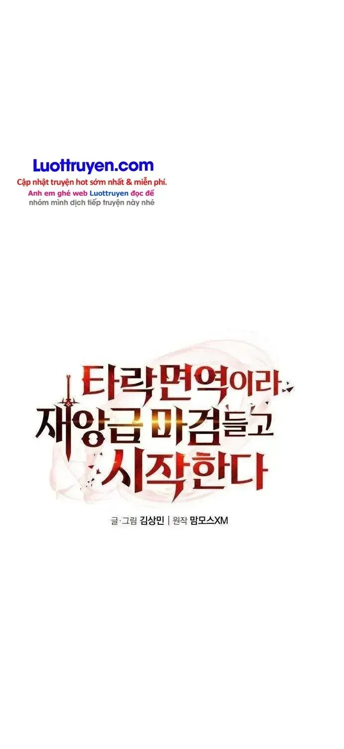 Miễn Nhiễm Hắc Hóa, Tôi Bắt Đầu Với Ma Kiếm Cấp Thảm Họa Chapter 10 - Trang 10