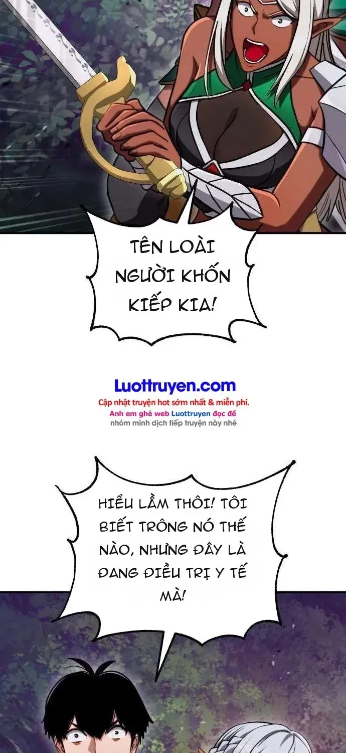 Miễn Nhiễm Hắc Hóa, Tôi Bắt Đầu Với Ma Kiếm Cấp Thảm Họa Chapter 10 - Trang 12
