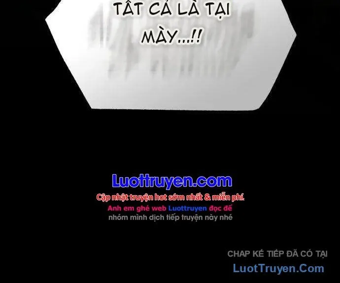 Miễn Nhiễm Hắc Hóa, Tôi Bắt Đầu Với Ma Kiếm Cấp Thảm Họa Chapter 2 - Trang 12