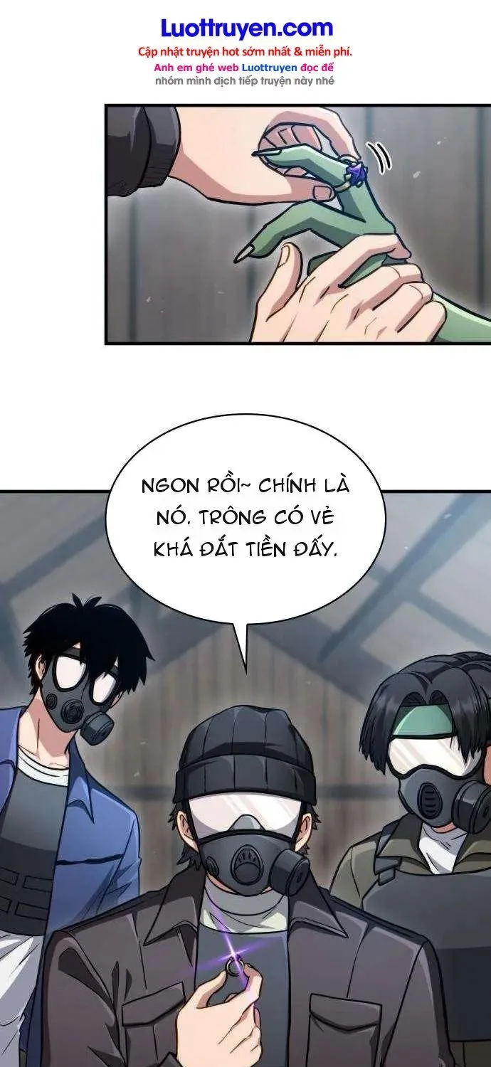 Miễn Nhiễm Hắc Hóa, Tôi Bắt Đầu Với Ma Kiếm Cấp Thảm Họa Chapter 4 - Trang 12