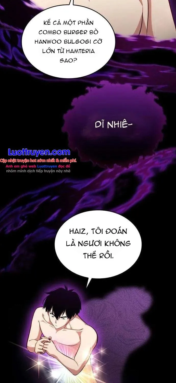 Miễn Nhiễm Hắc Hóa, Tôi Bắt Đầu Với Ma Kiếm Cấp Thảm Họa Chapter 4 - Trang 21