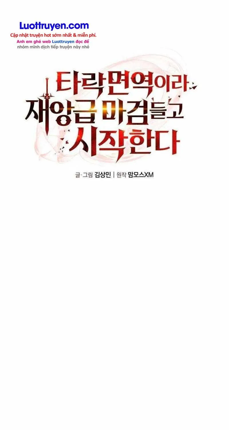 Miễn Nhiễm Hắc Hóa, Tôi Bắt Đầu Với Ma Kiếm Cấp Thảm Họa Chapter 5 - Trang 17