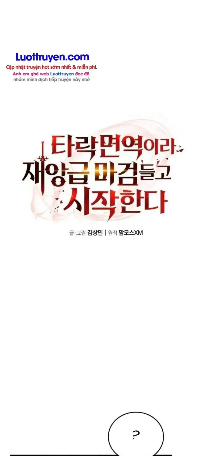 Miễn Nhiễm Hắc Hóa, Tôi Bắt Đầu Với Ma Kiếm Cấp Thảm Họa Chapter 6 - Trang 12