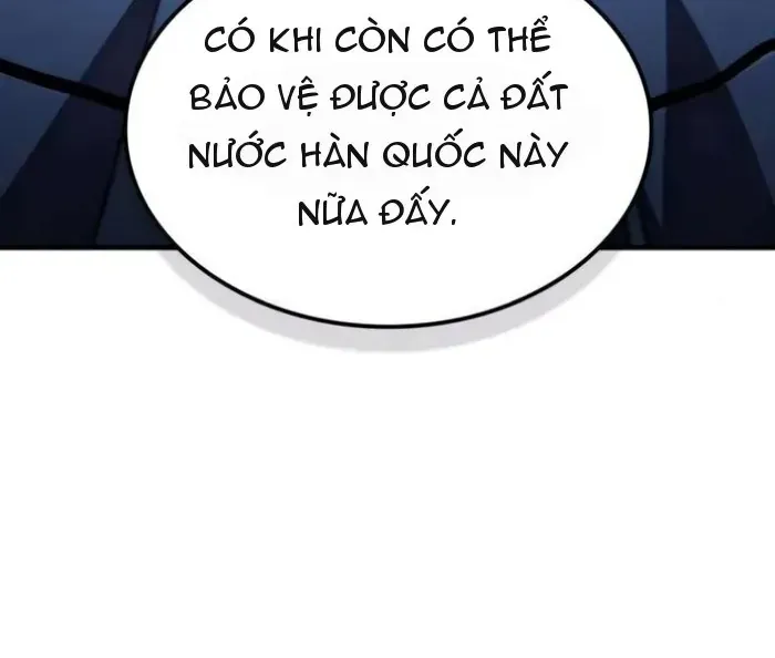 Miễn Nhiễm Hắc Hóa, Tôi Bắt Đầu Với Ma Kiếm Cấp Thảm Họa Chapter 6 - Trang 25