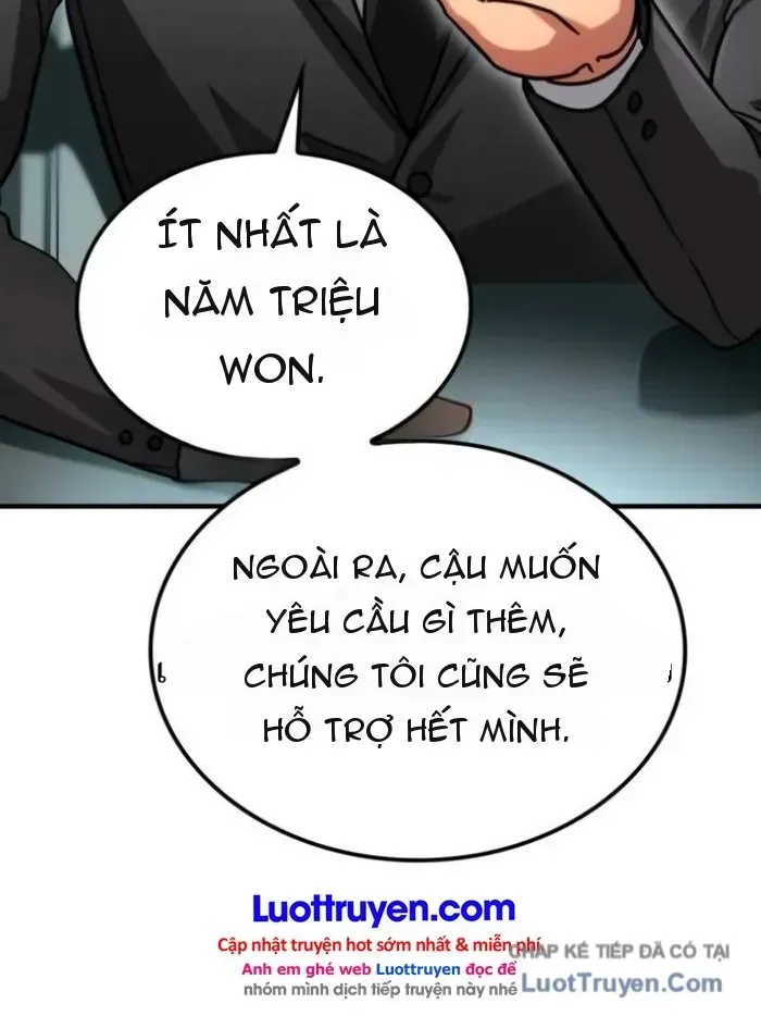 Miễn Nhiễm Hắc Hóa, Tôi Bắt Đầu Với Ma Kiếm Cấp Thảm Họa Chapter 6 - Trang 31