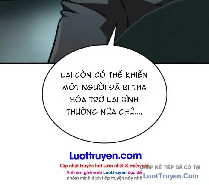 Miễn Nhiễm Hắc Hóa, Tôi Bắt Đầu Với Ma Kiếm Cấp Thảm Họa Chapter 6 - Trang 7