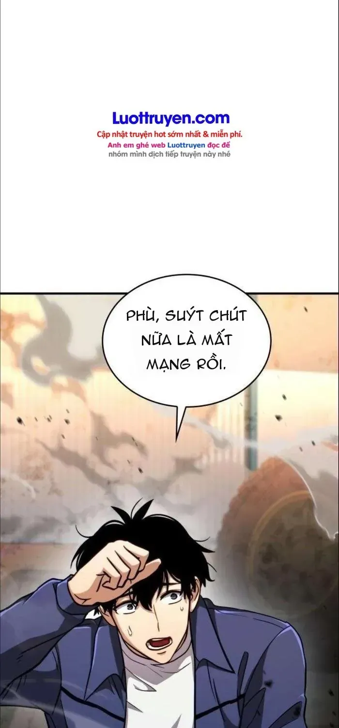 Miễn Nhiễm Hắc Hóa, Tôi Bắt Đầu Với Ma Kiếm Cấp Thảm Họa Chapter 7 - Trang 31