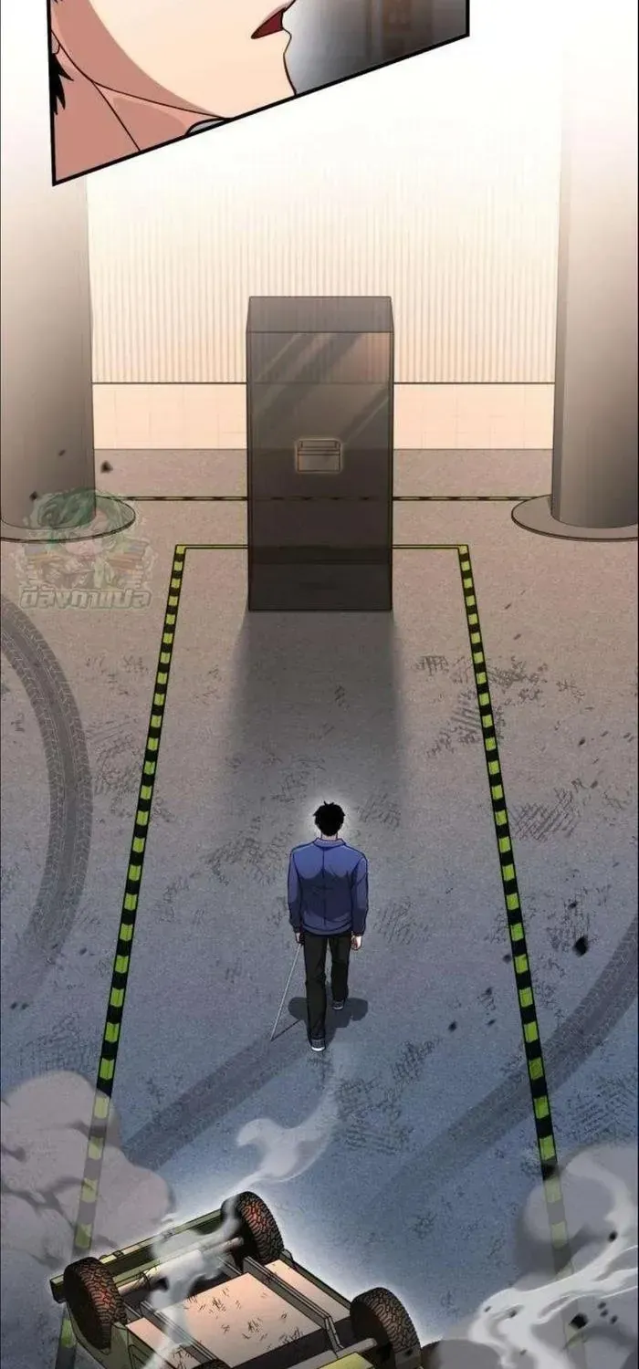 Miễn Nhiễm Hắc Hóa, Tôi Bắt Đầu Với Ma Kiếm Cấp Thảm Họa Chapter 7 - Trang 35