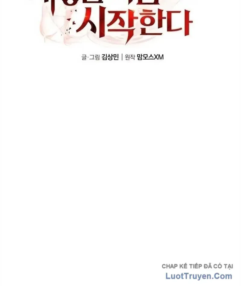 Miễn Nhiễm Hắc Hóa, Tôi Bắt Đầu Với Ma Kiếm Cấp Thảm Họa Chapter 8 - Trang 49