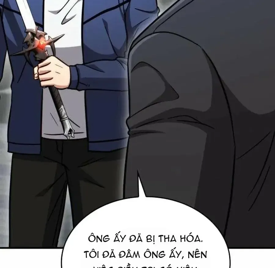 Miễn Nhiễm Hắc Hóa, Tôi Bắt Đầu Với Ma Kiếm Cấp Thảm Họa Chapter 9 - Trang 12