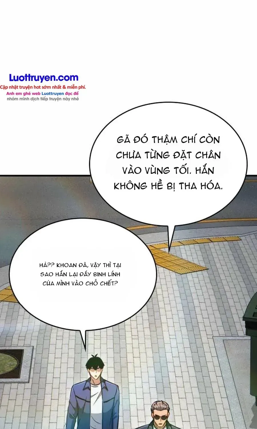 Miễn Nhiễm Hắc Hóa, Tôi Bắt Đầu Với Ma Kiếm Cấp Thảm Họa Chapter 9 - Trang 15