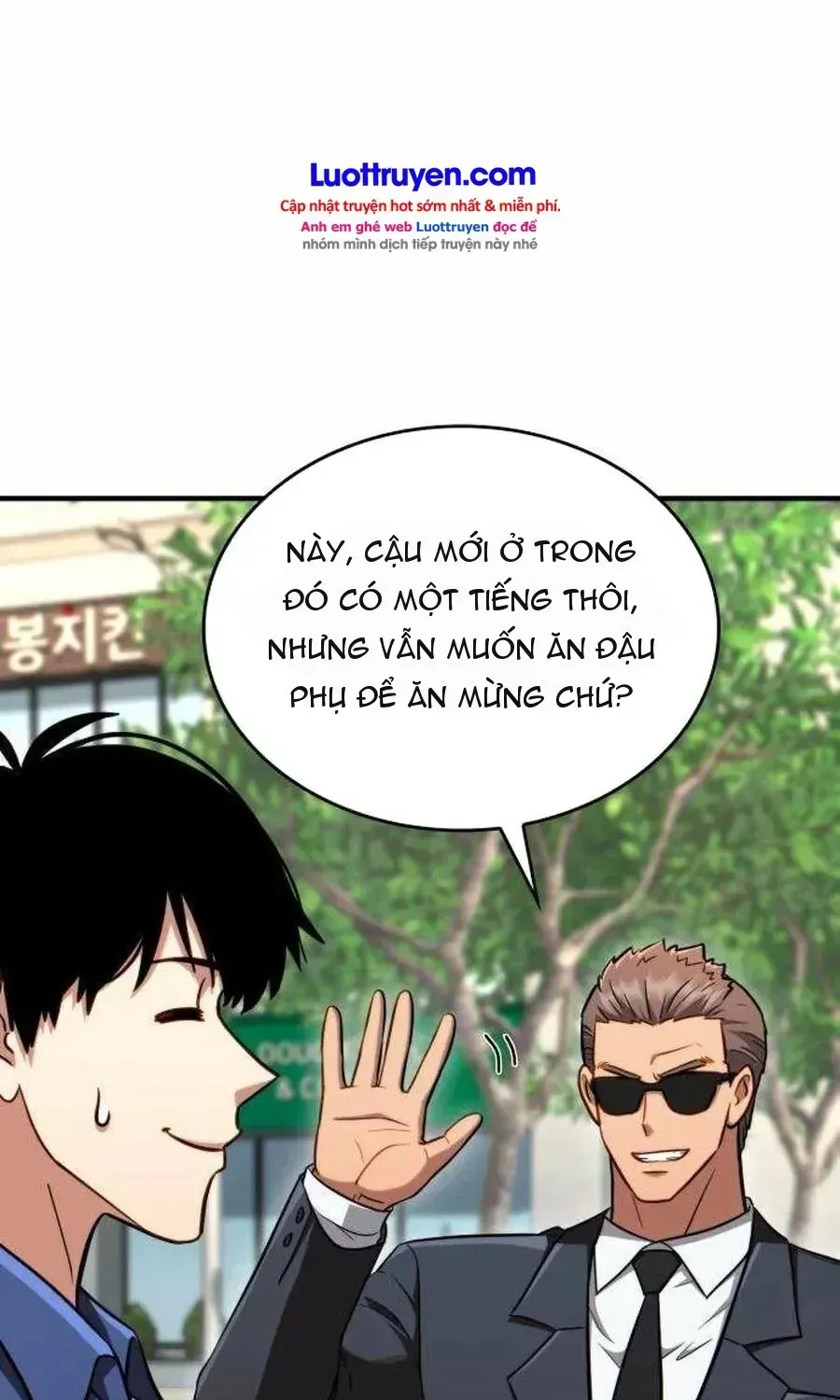 Miễn Nhiễm Hắc Hóa, Tôi Bắt Đầu Với Ma Kiếm Cấp Thảm Họa Chapter 9 - Trang 7