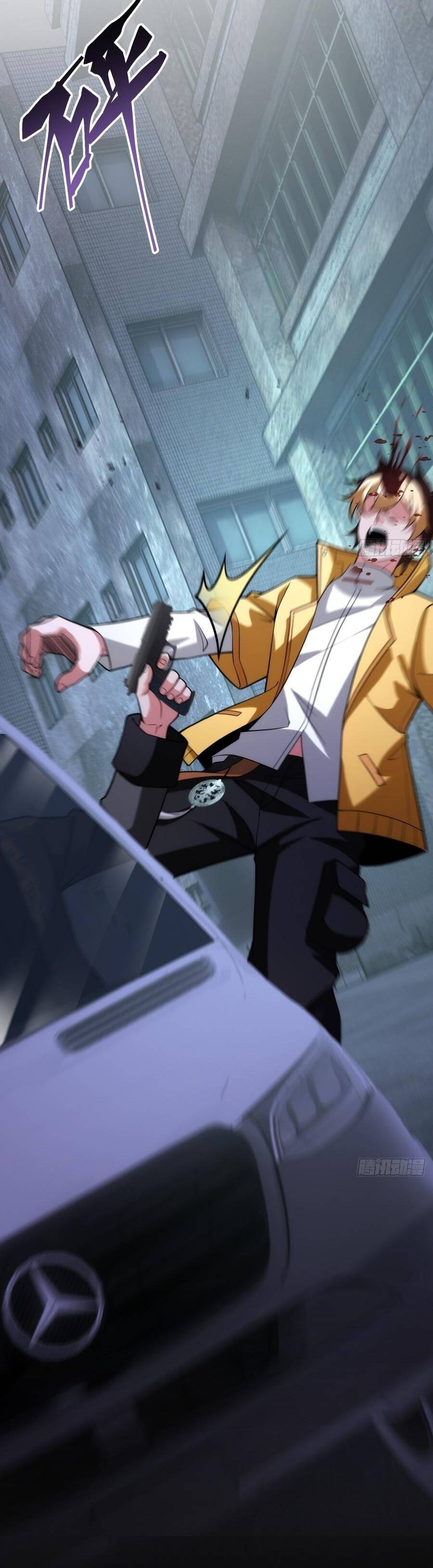 Miêu Lai Chapter 17 - Trang 9
