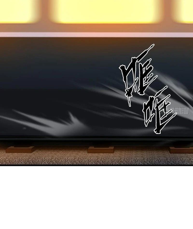 Miêu Lai Chapter 22 - Trang 31