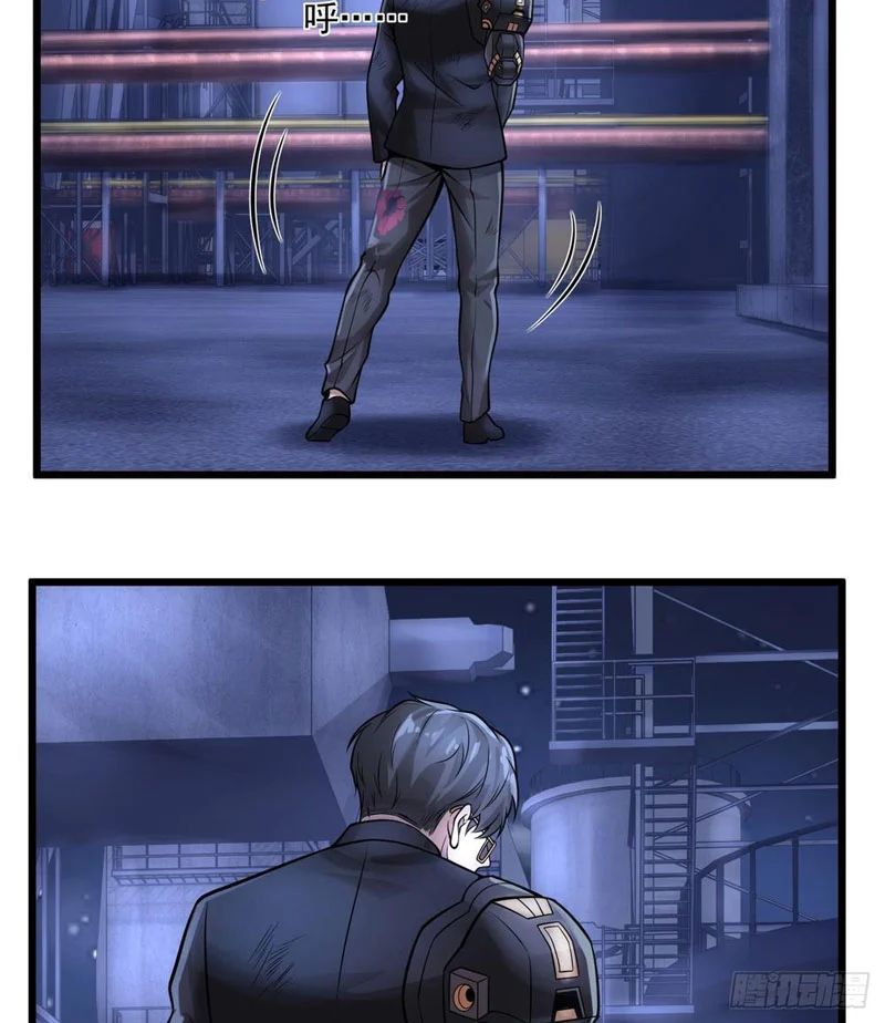 Miêu Lai Chapter 22 - Trang 43