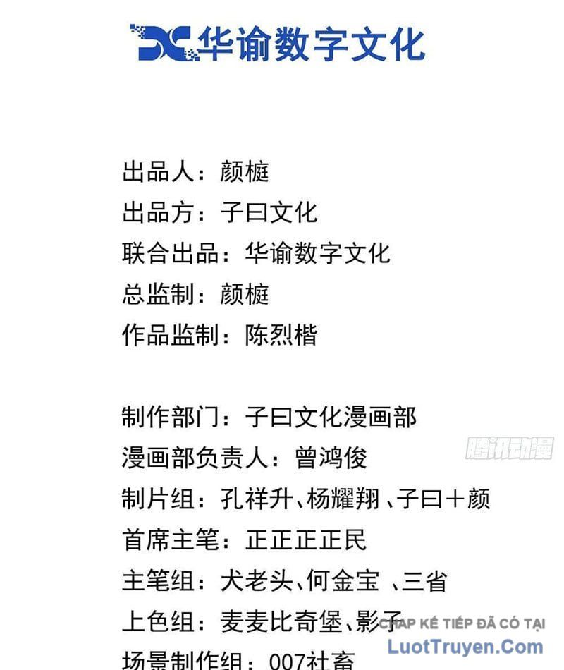 Miêu Lai Chapter 22 - Trang 7