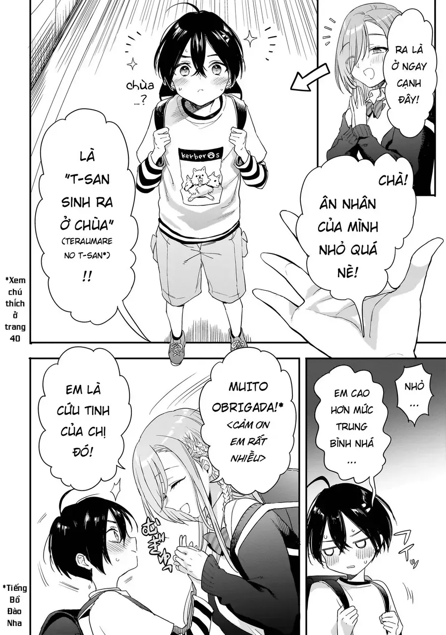 Mihara Sofia Đúng Kiểu "Cô Gái Đáng Sợ" Chapter 1 - Trang 19