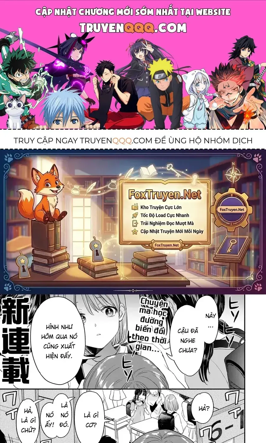 Mihara Sofia Đúng Kiểu "Cô Gái Đáng Sợ" Chapter 1 - Trang 2