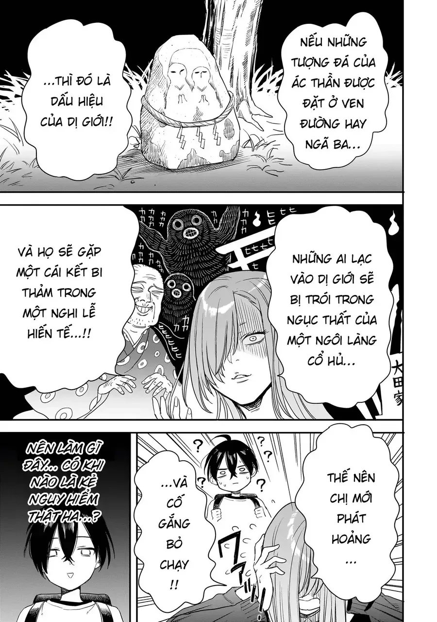 Mihara Sofia Đúng Kiểu "Cô Gái Đáng Sợ" Chapter 1 - Trang 24