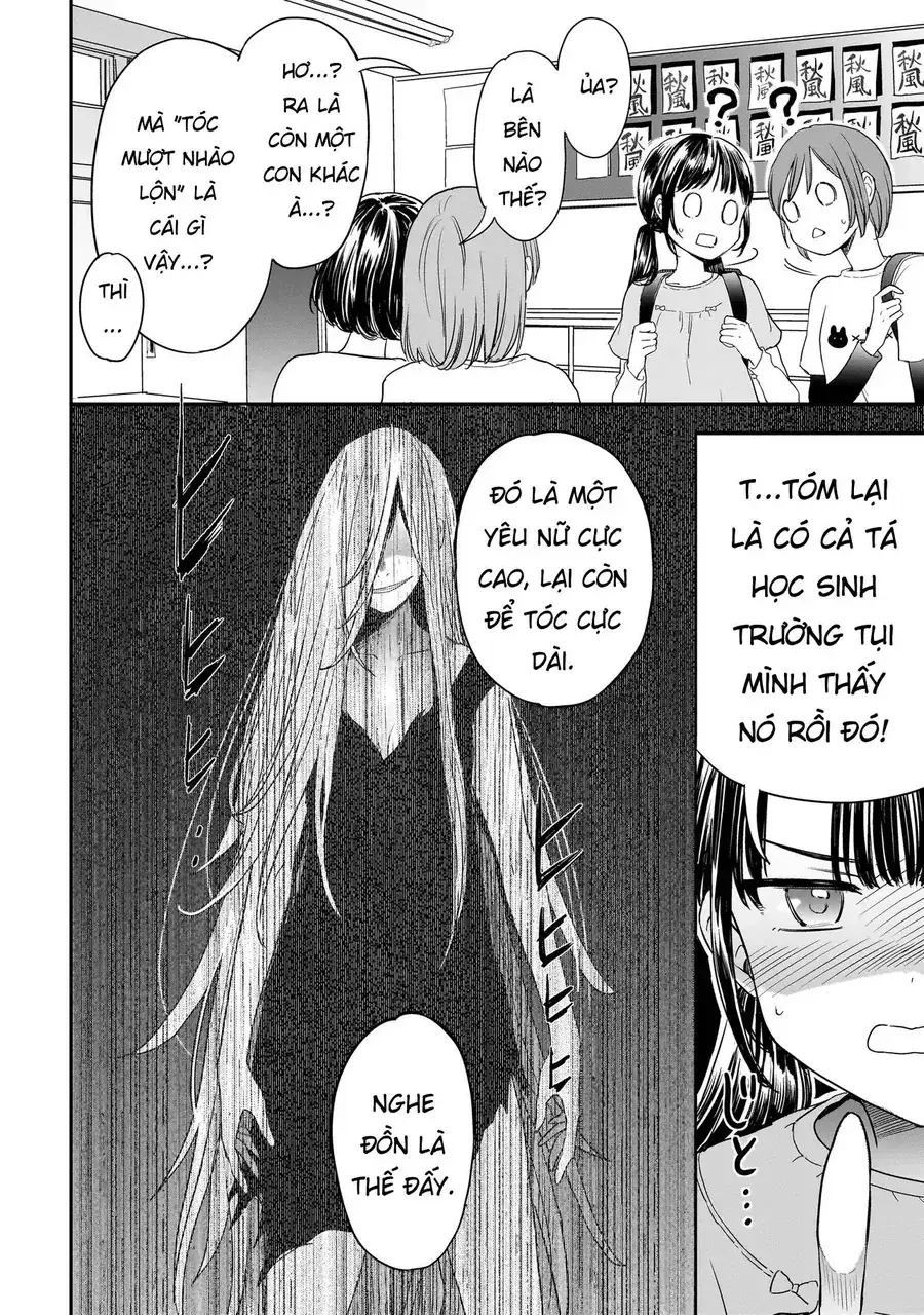 Mihara Sofia Đúng Kiểu "Cô Gái Đáng Sợ" Chapter 1 - Trang 4