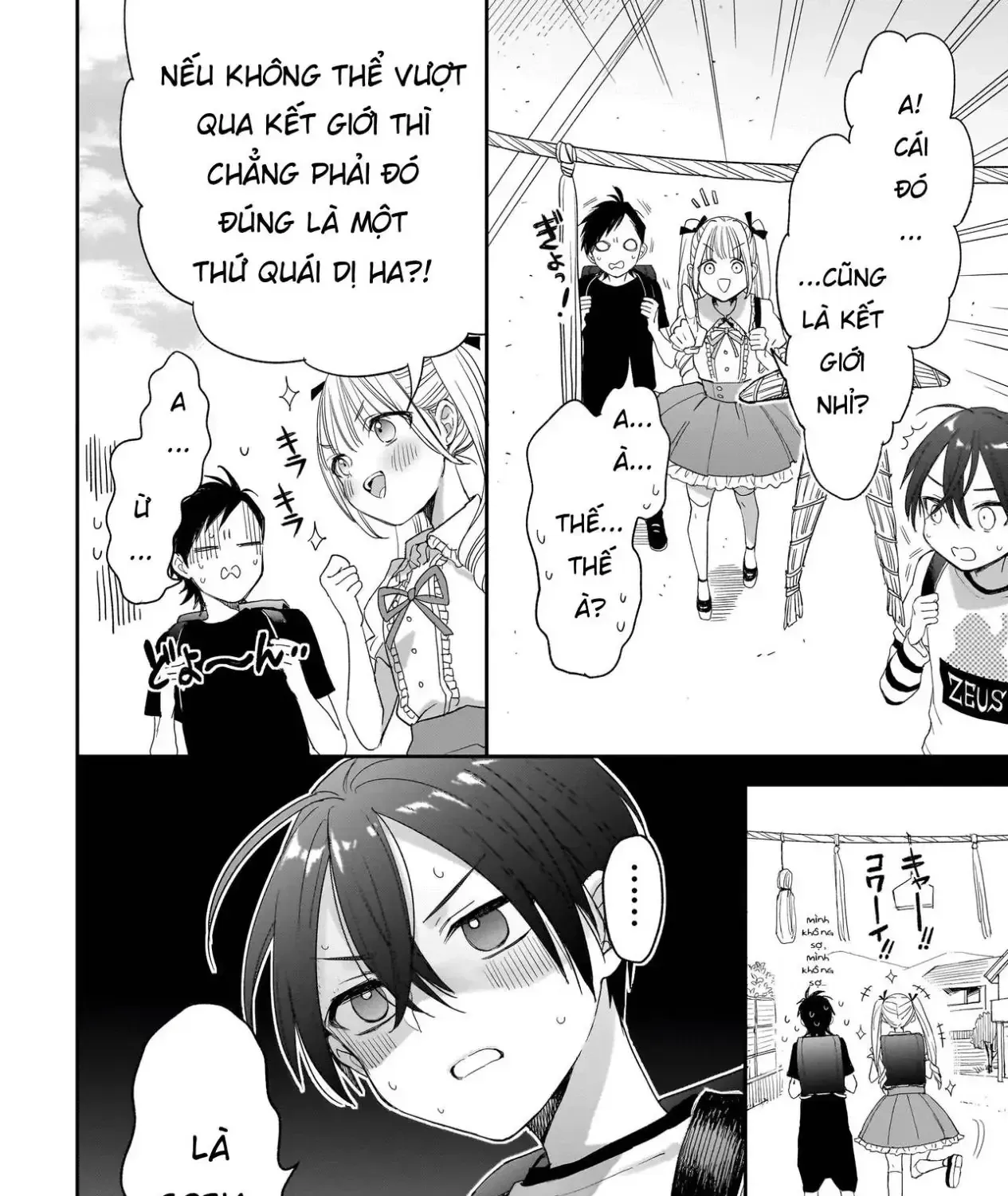 Mihara Sofia Đúng Kiểu "Cô Gái Đáng Sợ" Chapter 2.1 - Trang 10