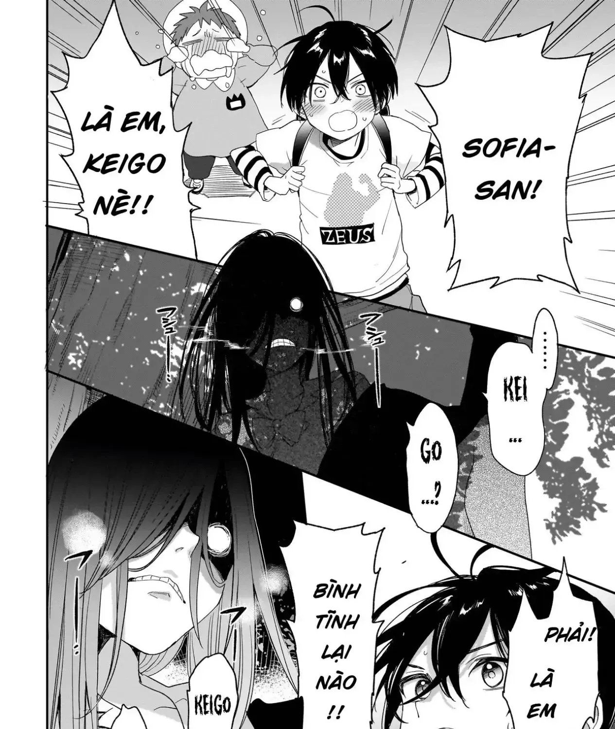 Mihara Sofia Đúng Kiểu "Cô Gái Đáng Sợ" Chapter 2.1 - Trang 15