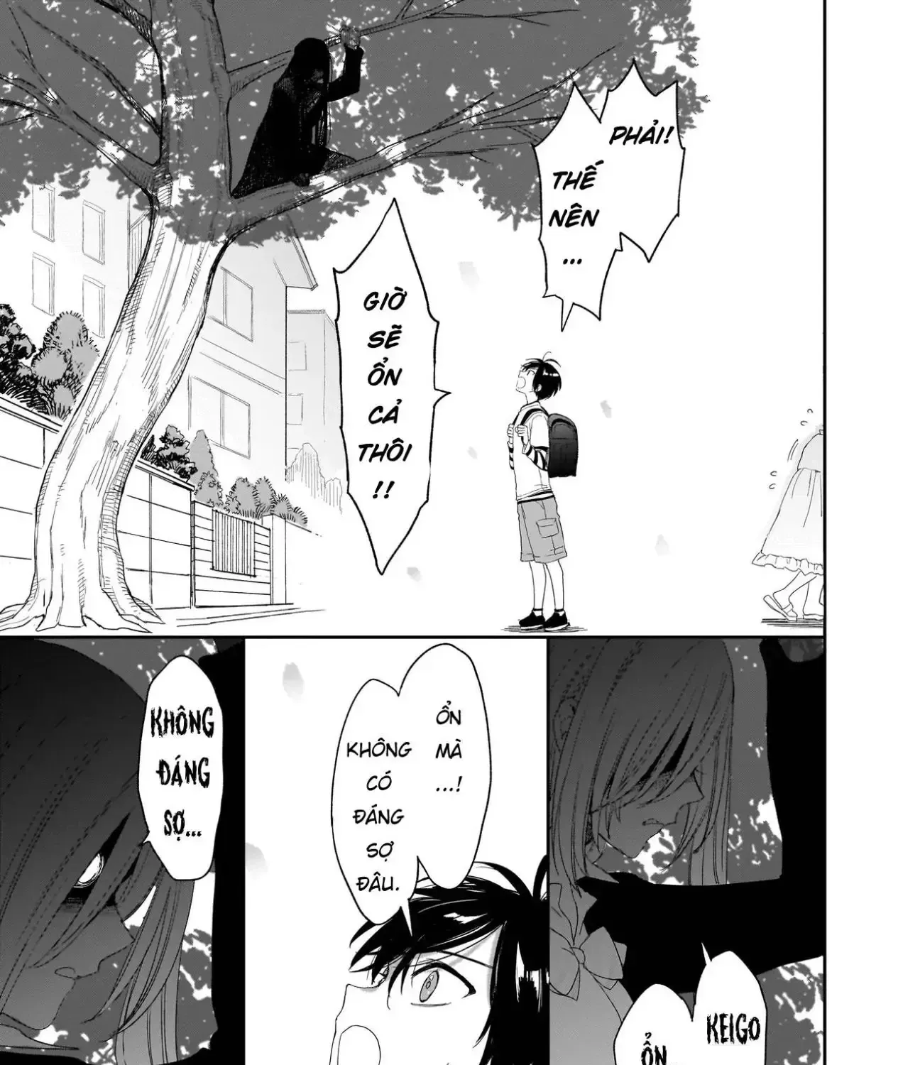 Mihara Sofia Đúng Kiểu "Cô Gái Đáng Sợ" Chapter 2.1 - Trang 17
