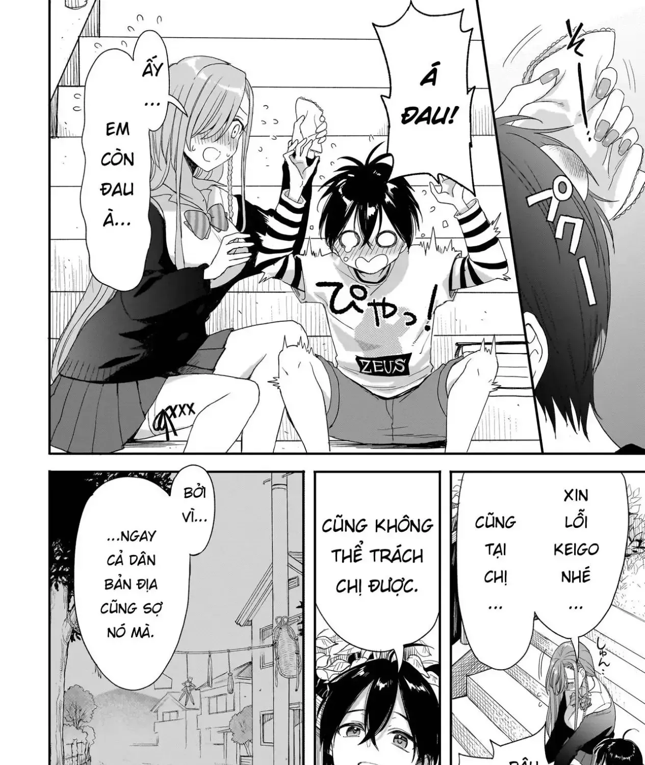 Mihara Sofia Đúng Kiểu "Cô Gái Đáng Sợ" Chapter 2.1 - Trang 23
