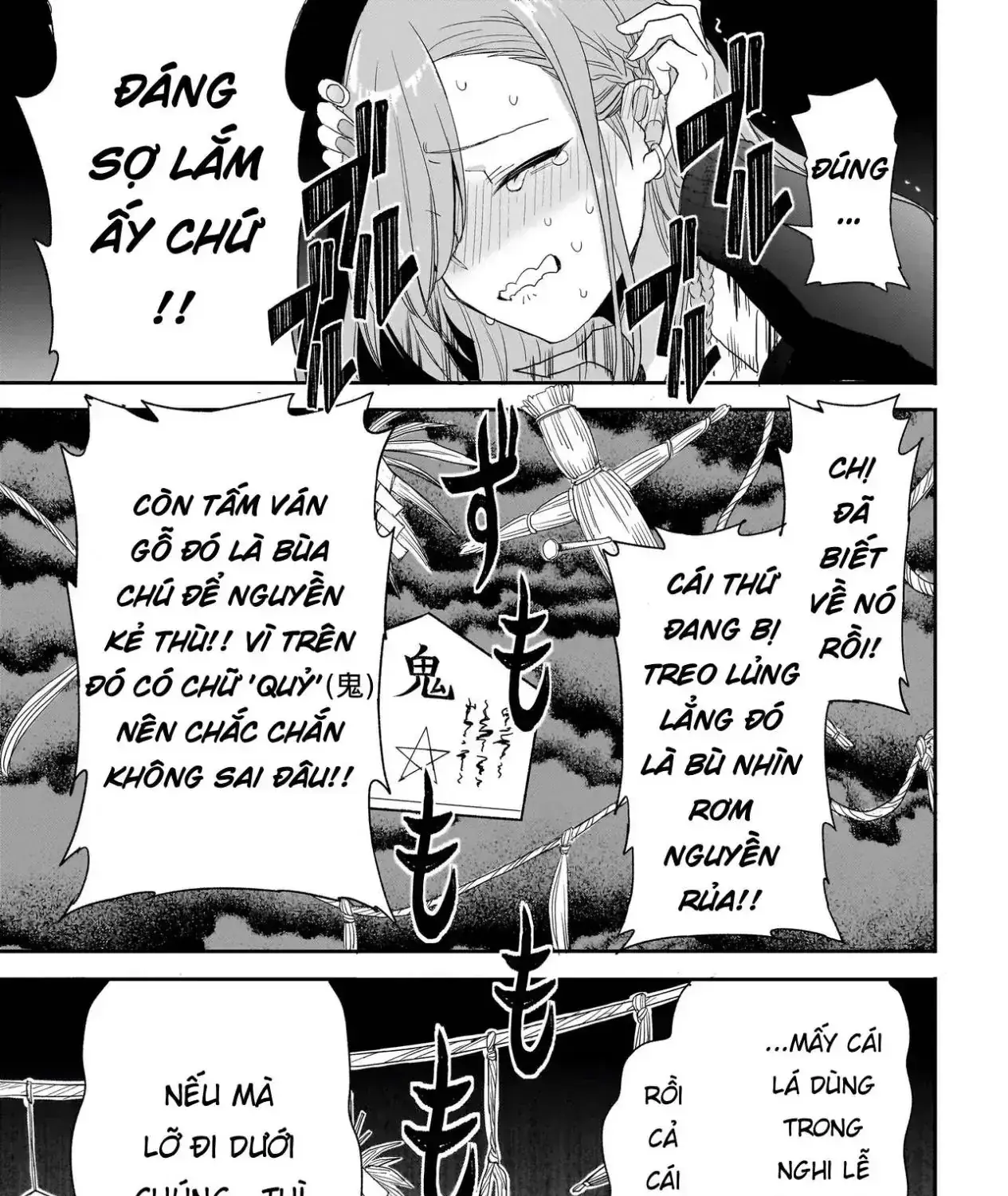 Mihara Sofia Đúng Kiểu "Cô Gái Đáng Sợ" Chapter 2.1 - Trang 25