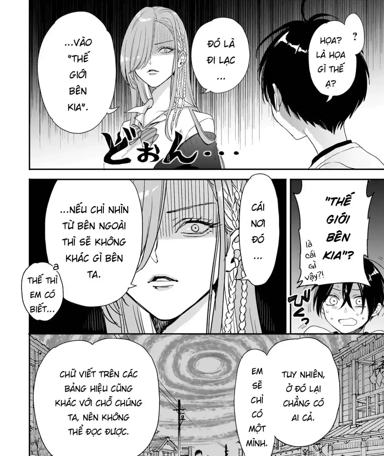 Mihara Sofia Đúng Kiểu "Cô Gái Đáng Sợ" Chapter 2.1 - Trang 27