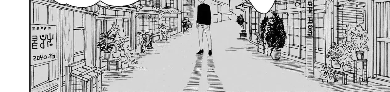 Mihara Sofia Đúng Kiểu "Cô Gái Đáng Sợ" Chapter 2.1 - Trang 28