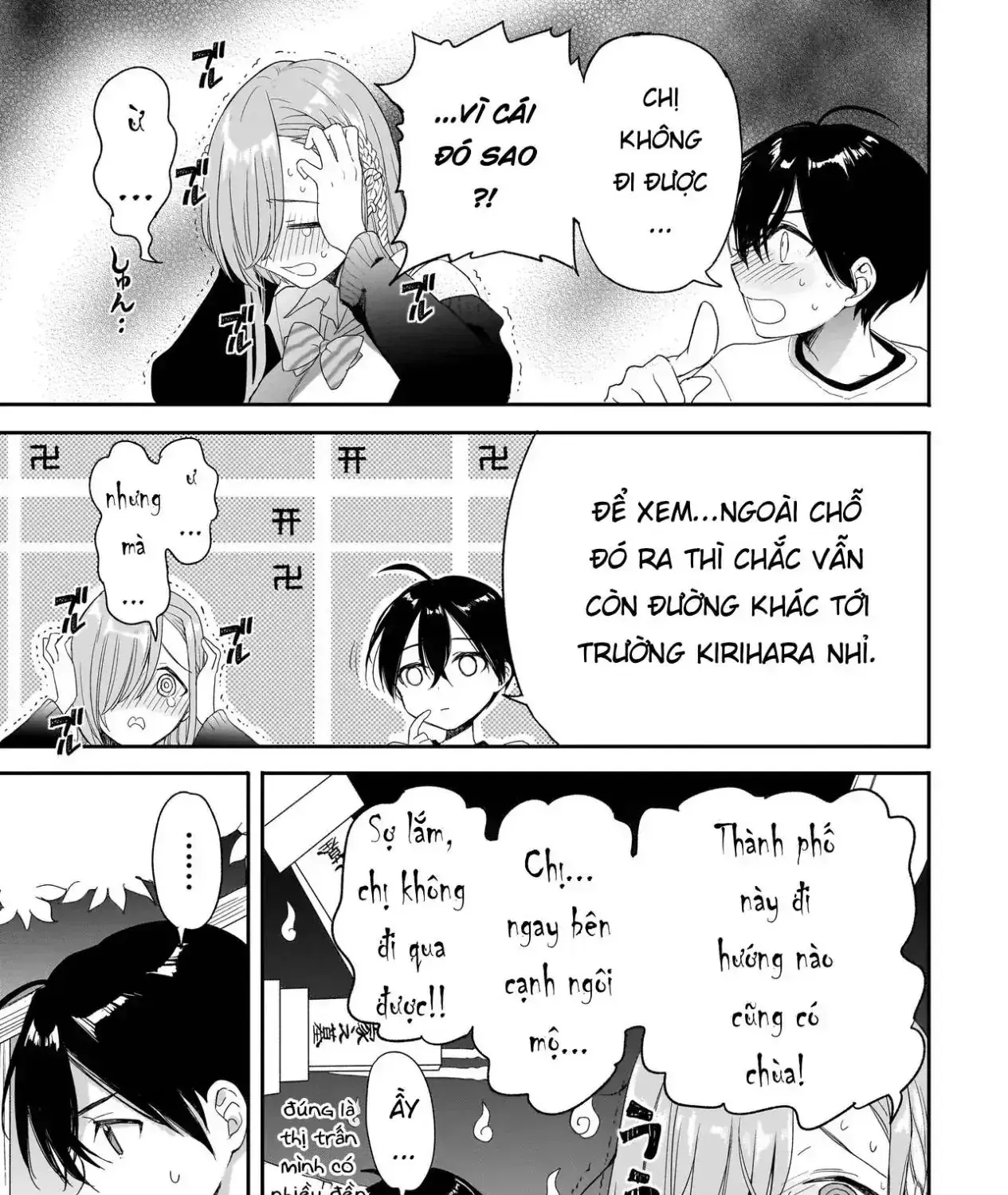 Mihara Sofia Đúng Kiểu "Cô Gái Đáng Sợ" Chapter 2.1 - Trang 33