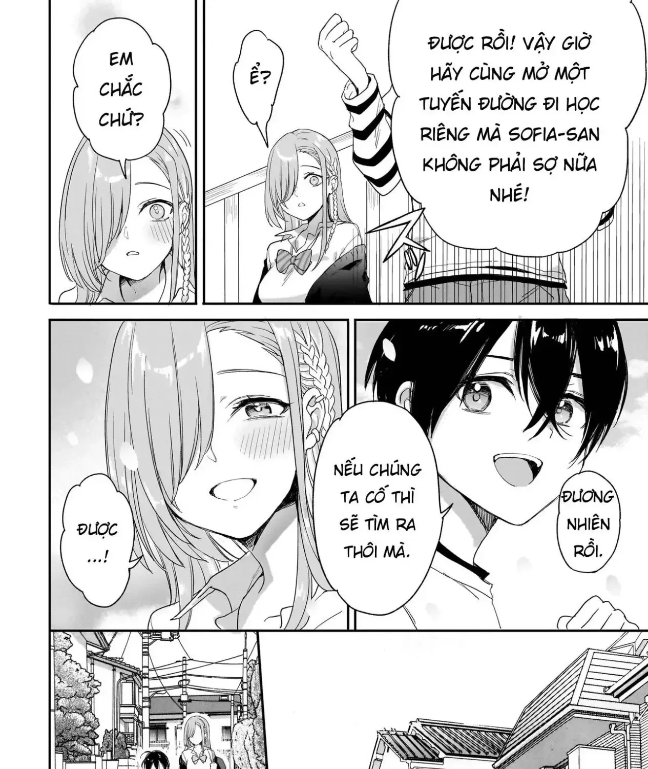 Mihara Sofia Đúng Kiểu "Cô Gái Đáng Sợ" Chapter 2.1 - Trang 35