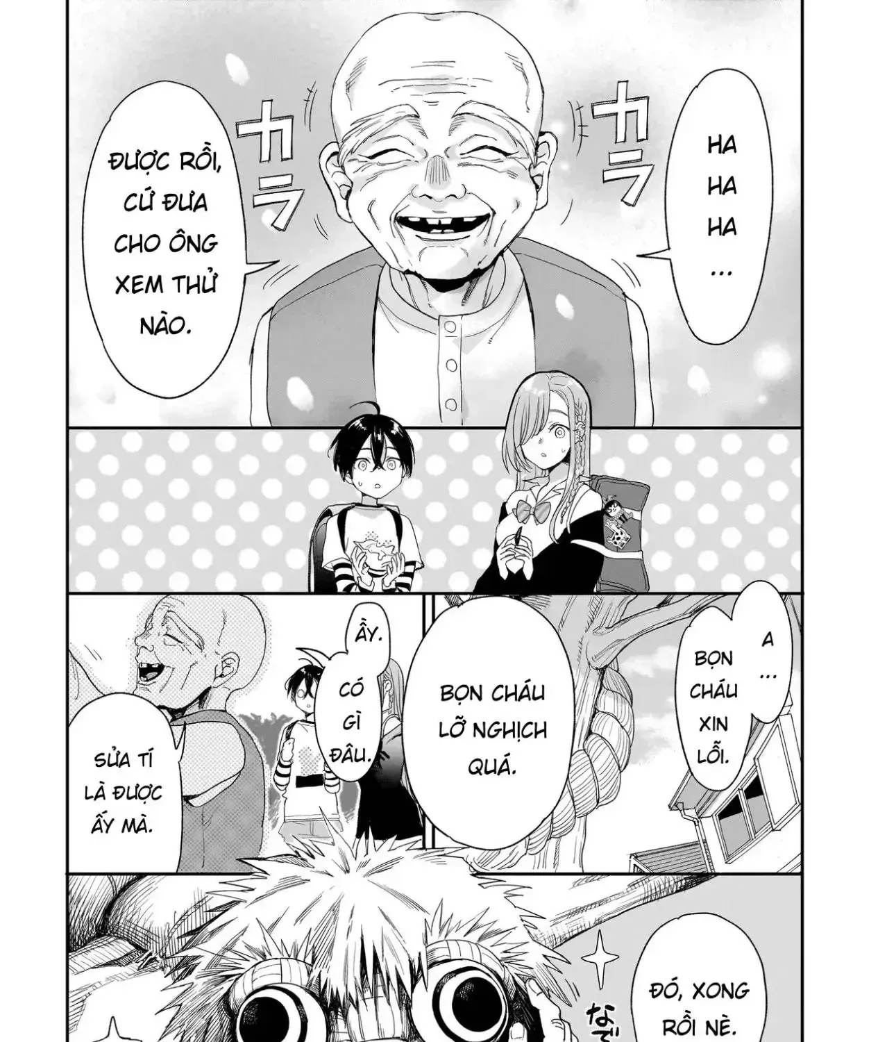 Mihara Sofia Đúng Kiểu "Cô Gái Đáng Sợ" Chapter 2.1 - Trang 47