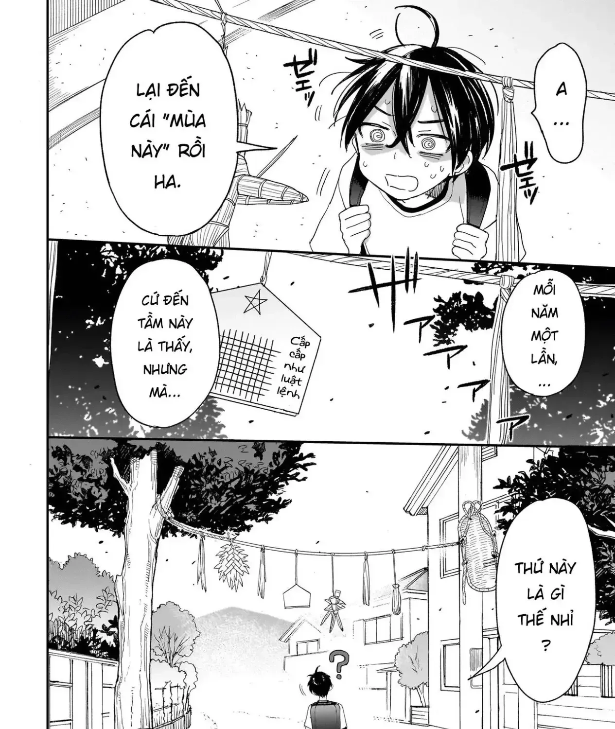Mihara Sofia Đúng Kiểu "Cô Gái Đáng Sợ" Chapter 2.1 - Trang 6