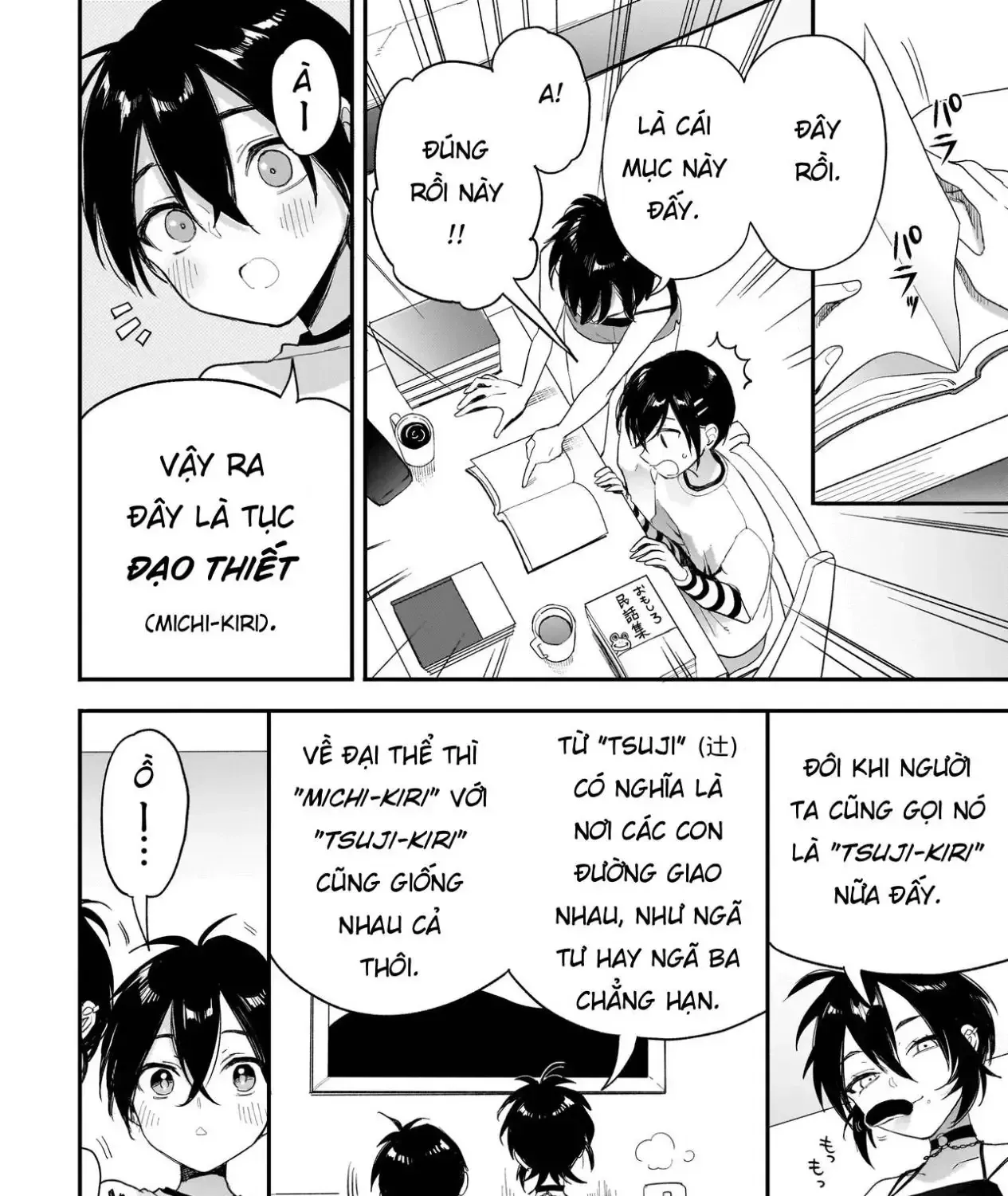 Mihara Sofia Đúng Kiểu "Cô Gái Đáng Sợ" Chapter 2.2 - Trang 15