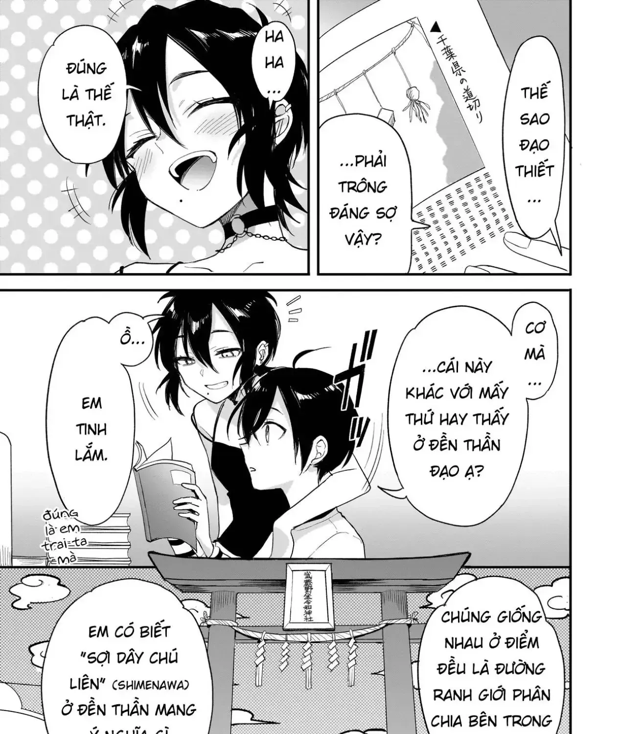 Mihara Sofia Đúng Kiểu "Cô Gái Đáng Sợ" Chapter 2.2 - Trang 17