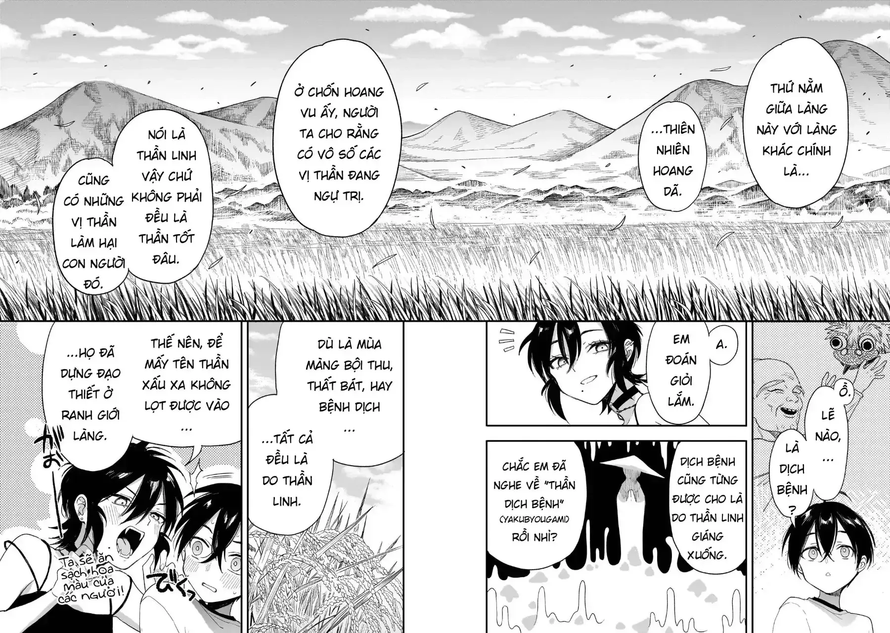 Mihara Sofia Đúng Kiểu "Cô Gái Đáng Sợ" Chapter 2.2 - Trang 23