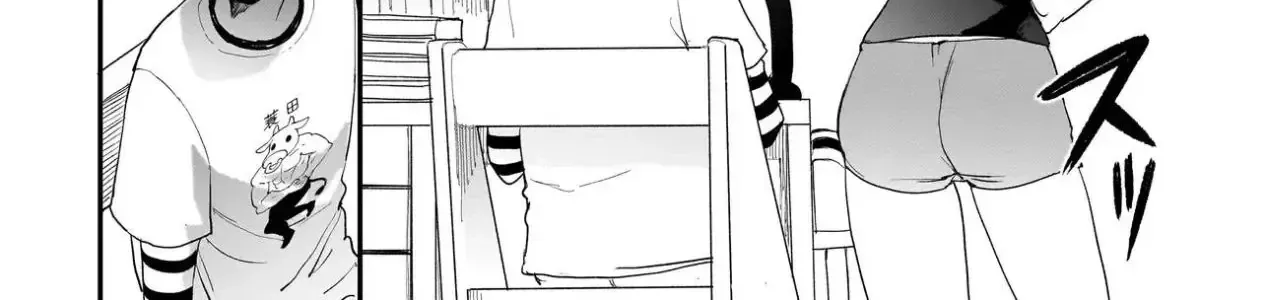 Mihara Sofia Đúng Kiểu "Cô Gái Đáng Sợ" Chapter 2.2 - Trang 25